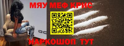 гашиш Балаково