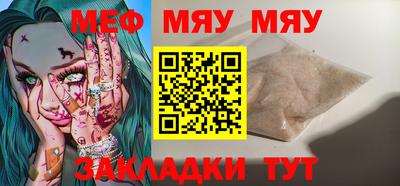 мдпв Балашиха