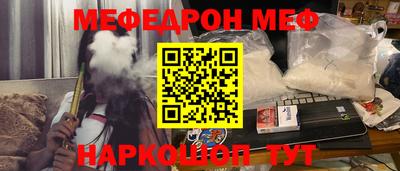 мдпв Балашиха