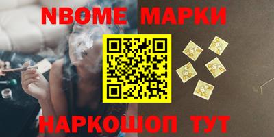 мдпв Балашиха