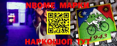 мдпв Балашиха