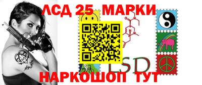 мдпв Балашиха