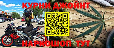 мдпв Балашиха
