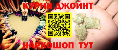 гашиш Балаково