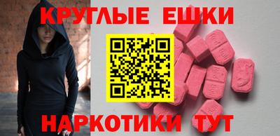 мдпв Балашиха