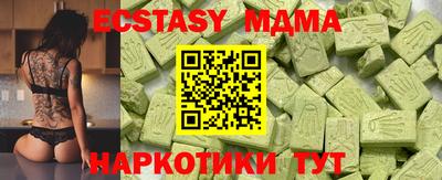 мдпв Балашиха
