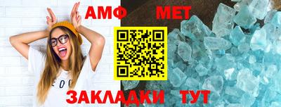 мдпв Балашиха