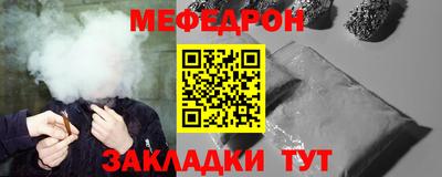 мдпв Балашиха