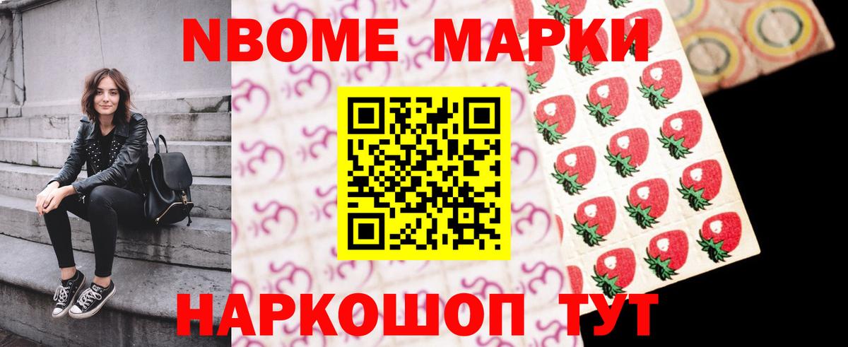 Лсд 25 экстази ecstasy Добрянка